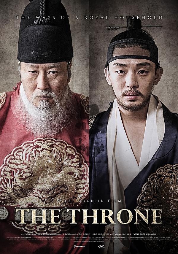 The-Throne-2015-Poster.jpeg